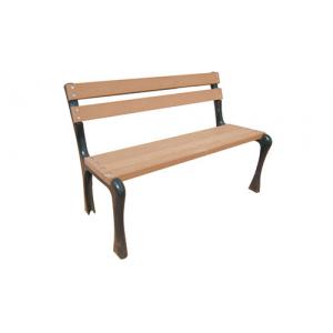 China Low-carbon Durable WPC Outdoor Furniture , Wood Garden Leisure Chair supplier