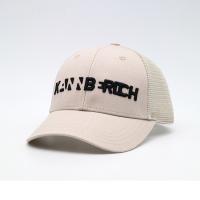 China Breathable Men Women Summer Mesh Baseball Hat With 7 Holes Buckle on sale