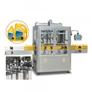 Automatic Multi Bottle Type Antifreeze Filling Machine Oil Packing Machine