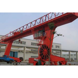 China Working Duty A5 20T Rail Mounted Gantry Crane Heavy Duty supplier