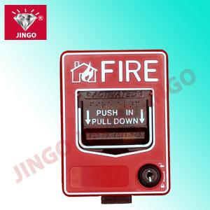 China Conventional fire alarm 24V 2 wire electric key reset manual call point supplier