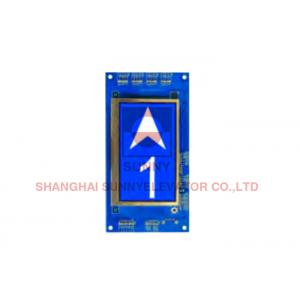 China Blue Color LCD Display Elevator Components With Dot - Matrix Pi Slim Type supplier
