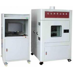 China Vertical Extrusion Battery Crush Nail Penetration Testing Equipment 1~20KN Computer Control supplier