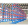 China Flexiable Access Mode 6m 12m Profile Storage Cantilever Rack and with Depth 300-2000mm wholesale