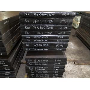 China 1.2311 P20 Steel Flat Bar Thickness 10-300mm Of Plastic Mould Steel supplier