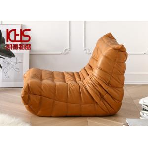 China Custom Retro Leisure Lounge Chairs Small Velvet Bean Bag Chair Lounger supplier