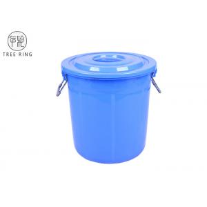 China Stackable Round  Small Garbage Pail With Lid  B50L Heavy Duty Food Grade supplier
