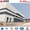 China Large span steel structure industrial building factory workshop processed and manufactured in China wholesale