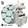 China 27D Pharma 全自動 25mm 発泡錠剤プレス機 wholesale