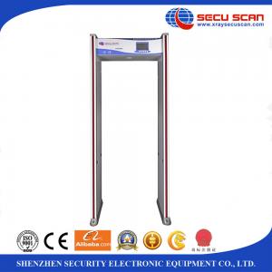 China Security Archway Walk Through Metal Detector For Gun Knife Weapon Detection supplier