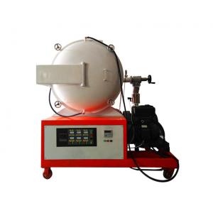 China Easy Operation High Temperature Vacuum Furnace With Vacuum Pump 1700℃ Max Temperature supplier