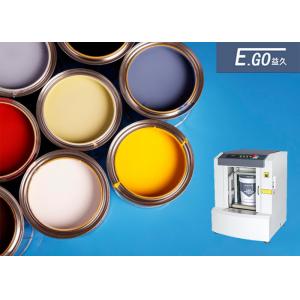 110V/220V Electric Paint Blender Shaker with Timer 1-9min