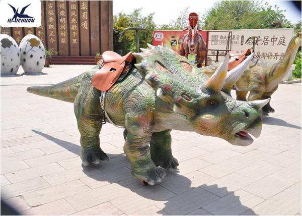 Amusement Pack Large Ride On Dinosaur For Kids Playing Moving 6 Hours Battery