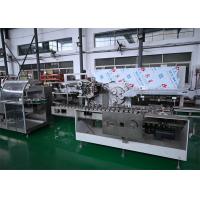 China 220V Blister Pharmaceutical Packing Machine GMP Standard on sale