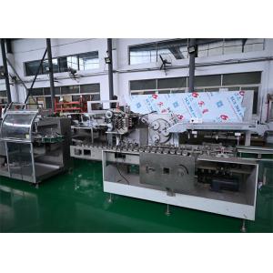 220V Blister Pharmaceutical Packing Machine GMP Standard