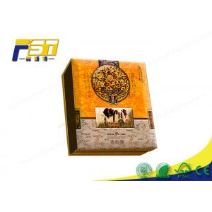 Custom Printed Hot Stamping Logo Luxury Gift Paper Mooncake Packaging Boxes