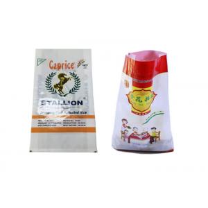 China 5KG Bopp Laminated Packaging Bags Eco Friendly Pp Woven Bags Multi Color supplier