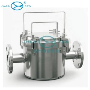 China Food / beverage Industrial Filter Housing stainless steel magnetic fluid pipe filter housing supplier