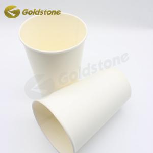 White Durable Plastic Free Paper Cups On - The - Go Paper Cold Drink Cups