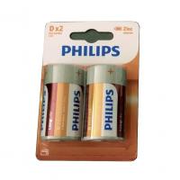 R20 Philips Long Life Zinc Chloride Battery 7500mAh Zero Harmful Heavy Metals
