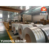 China ASTM SA479 Stainless Steel Flat Bars Used In Boiler on sale