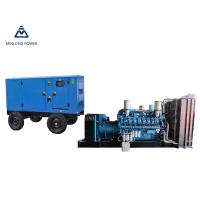 China Weichai Engine 140kw Natural Gas Generator Wp10d200e300ng on sale