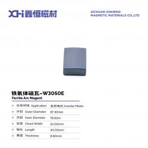 China Wet Pressed Ferrite Magnets For High Density Inverter Motors W3050E supplier
