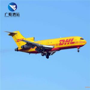 Daily Worldwide Courier Express FedEx UPS DHL TNT China To USA Air Freight Forwarder