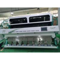 China Color Camera CCD Rice Color Sorter Rice Sorting Machine on sale