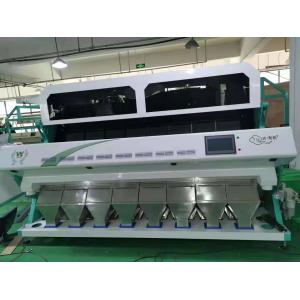 Color Camera CCD Rice Color Sorter Rice Sorting Machine