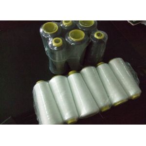 China 30s/2ソックスの手袋の編むことのための100%のポリエステル リングによって回されるヤーン wholesale