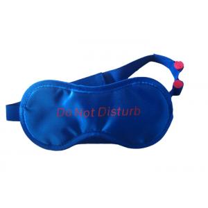 China Firm Satin Sleep Blindfold Eye Mask Receive Customization On Design / Logo With Earplugs supplier