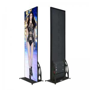 China USB 4G Wifi Control Indoor LED Poster Portable Advertising LED Poster Mirror Display supplier