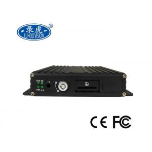 China School Bus Auto DVR Camera System , Mini SD Card Security Vehicle Camera DVR supplier