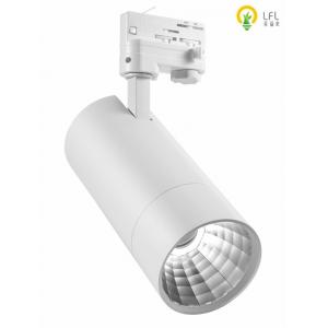 China 140lm / W White LED Track Spotlights With Color 75W Metal Halide Replacement Lamp supplier