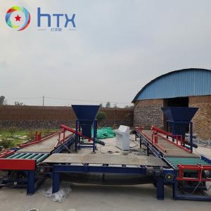 China Automatic Wet Cast Machinery Mixer Vibrating Paver Making Machine supplier