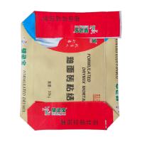 China Cement Block Bottom BOPP Laminated Woven Bags PP Valve Bags 25KG 40KG 50KG on sale