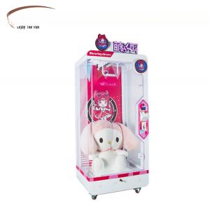 China Electric Scissors Game Machine Cutting Doll Arcade Machine OEM wholesale