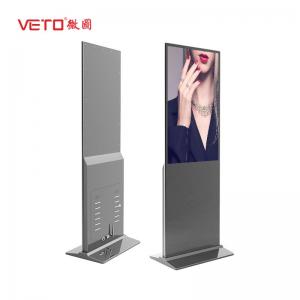 China Indoor Freestanding Digital Display , Stand Alone Signage For Shopping Mall supplier