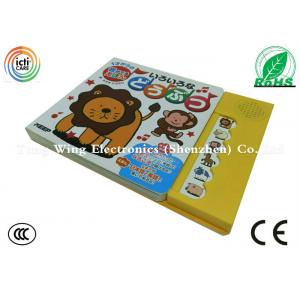 China Small Size 6 Button noisy books for babies , farm animal sounds book supplier