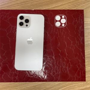 Daqin 3d Mobile Skin Cutter Case Making Machines For Professional Personalized Skins