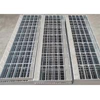 China steel stair treads and risers metal grate steps metal treads for outdoor stairs on sale