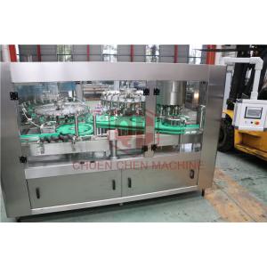 China Piston Beverage Bottling Machine Small Scale Bottle Filling Machine wholesale