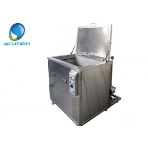 China Professional 450L Industrial Ultrasonic Cleaner For Engine Parts supplier