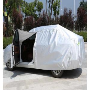 China Durable Outside Car Cover , Custom Car Seat Covers Customized Thickness supplier