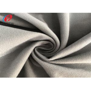 Plain Dyed Polyester Tricot Knit Fabric Velvet Loop Fabric For Clothes
