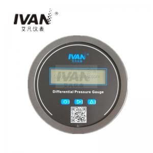 China 200mbar/20000Pa Digital Differential Pressure Gauge with Alarm and LED Display supplier