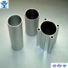 Customized 6000 series extruded thin aluminium tube