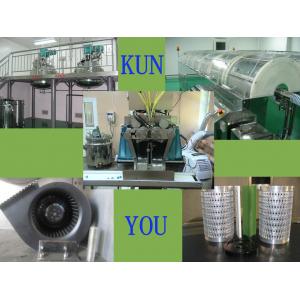 Food Supplement Soft Capsule Filling Machine With Big Air Flow / HMI Switch / Buttons