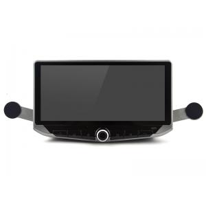 China 10.88 Screen with Mobile Holder For Peugeot 207 CC 207CC 2006- 2015 Multimedia Stereo supplier